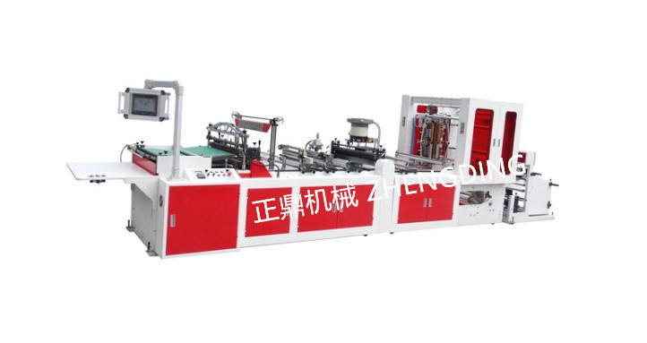 全自動PE拉鏈袋制袋機